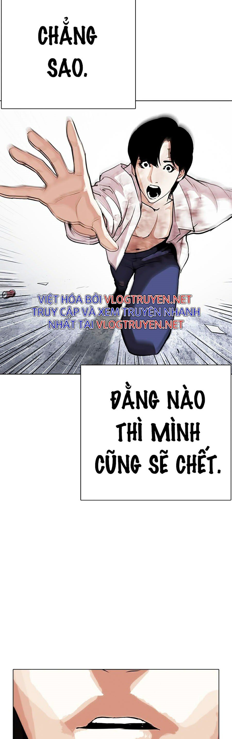 đọc truyện Hoán Đổi Diệu Kỳ Chương 283 ảnh 7 tại Truyện Dạ Ký