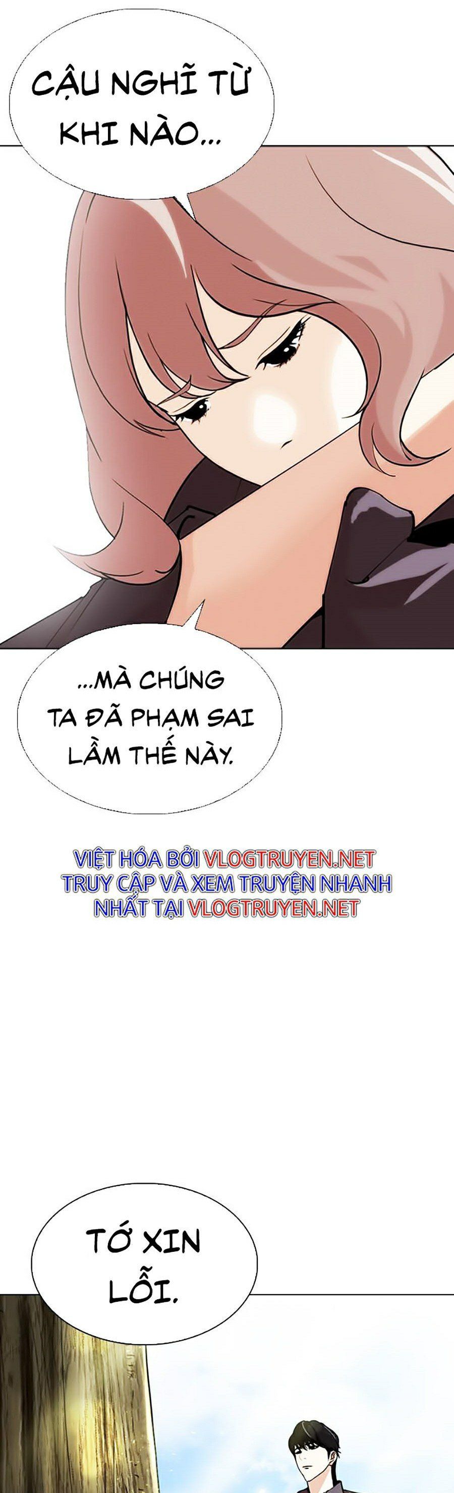 đọc truyện Hoán Đổi Diệu Kỳ Chương 283 ảnh 84 tại Truyện Dạ Ký