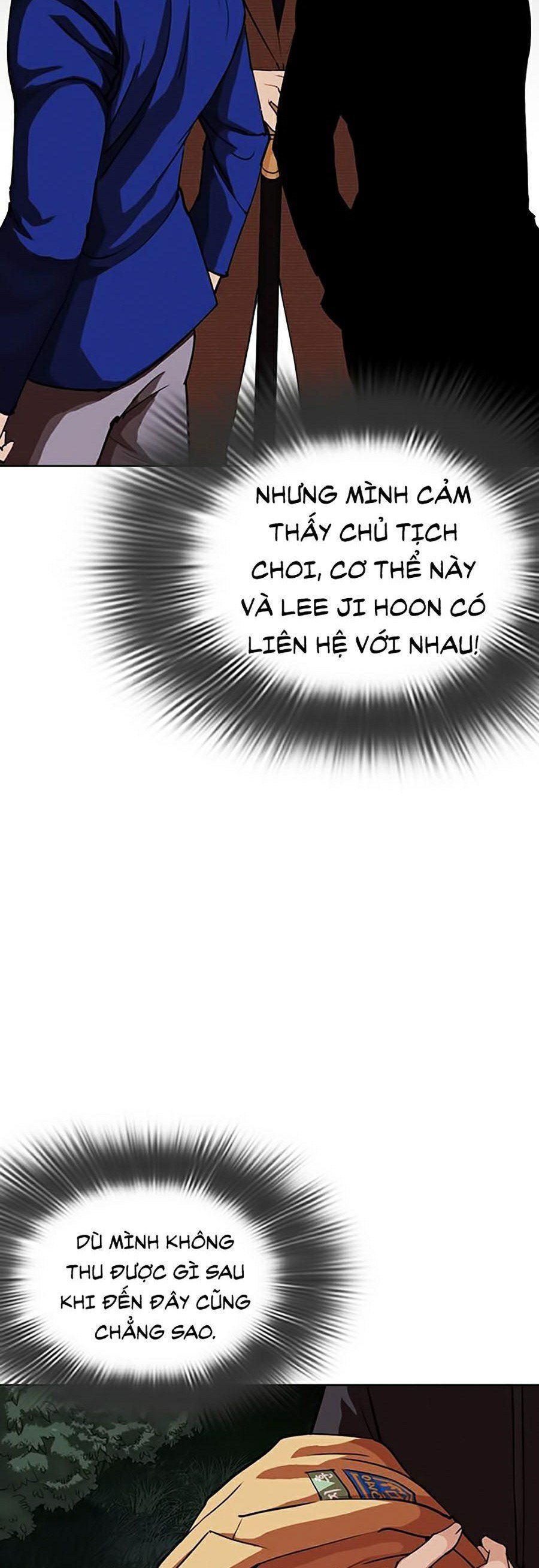 đọc truyện Hoán Đổi Diệu Kỳ Chương 284 ảnh 84 tại Truyện Dạ Ký