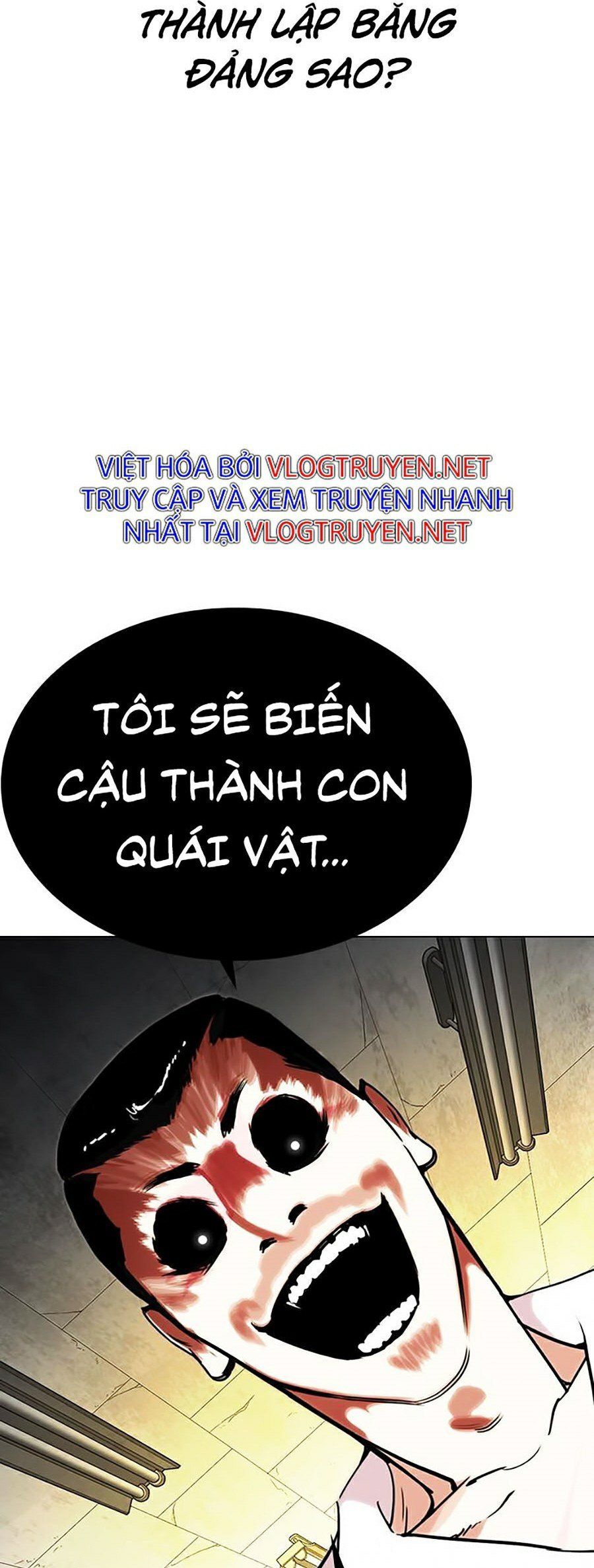 đọc truyện Hoán Đổi Diệu Kỳ Chương 285 ảnh 28 tại Truyện Dạ Ký