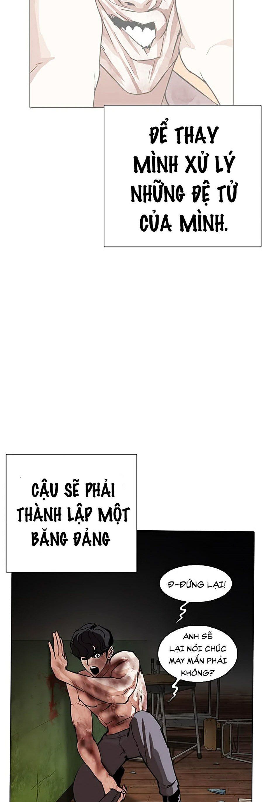 đọc truyện Hoán Đổi Diệu Kỳ Chương 286 ảnh 56 tại Thiên Thai Truyện