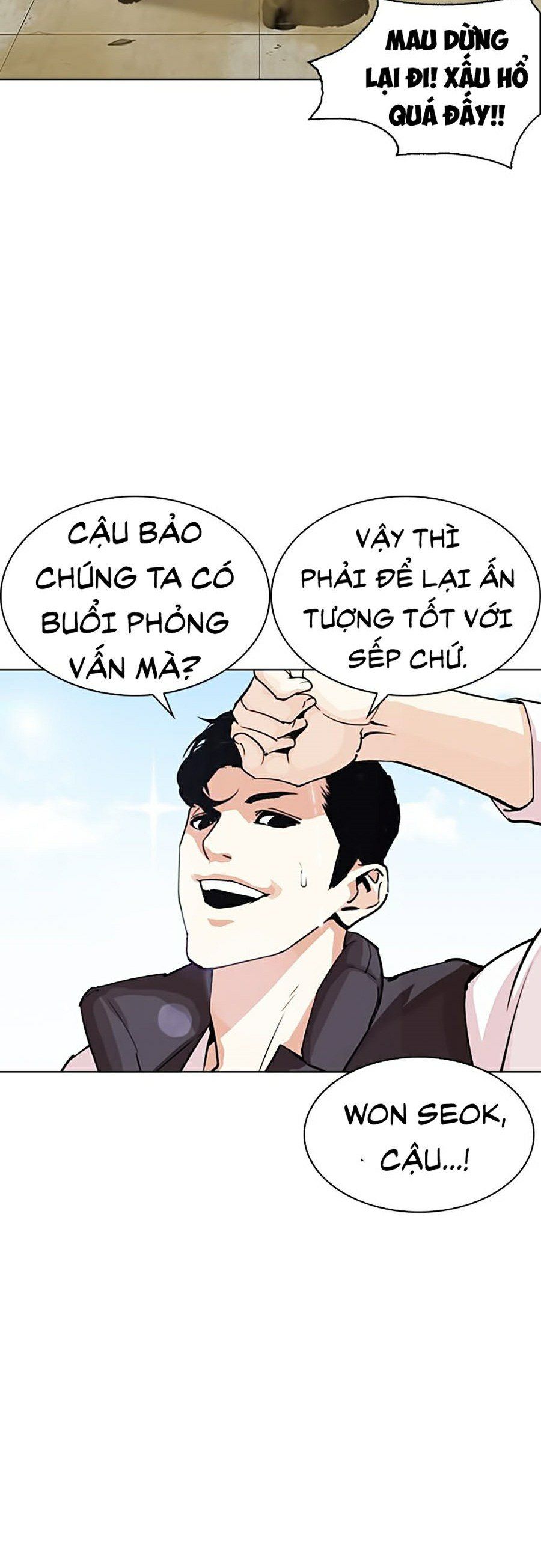 đọc truyện Hoán Đổi Diệu Kỳ Chương 286 ảnh 68 tại Thiên Thai Truyện