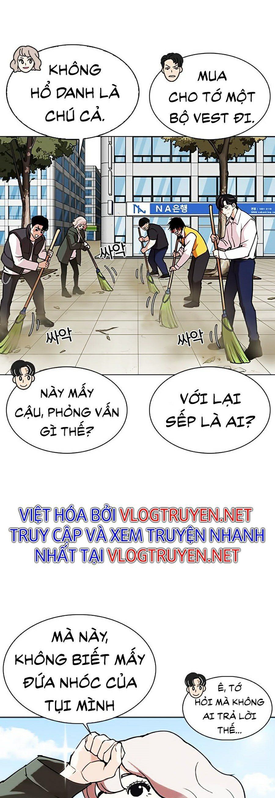 đọc truyện Hoán Đổi Diệu Kỳ Chương 286 ảnh 69 tại Thiên Thai Truyện
