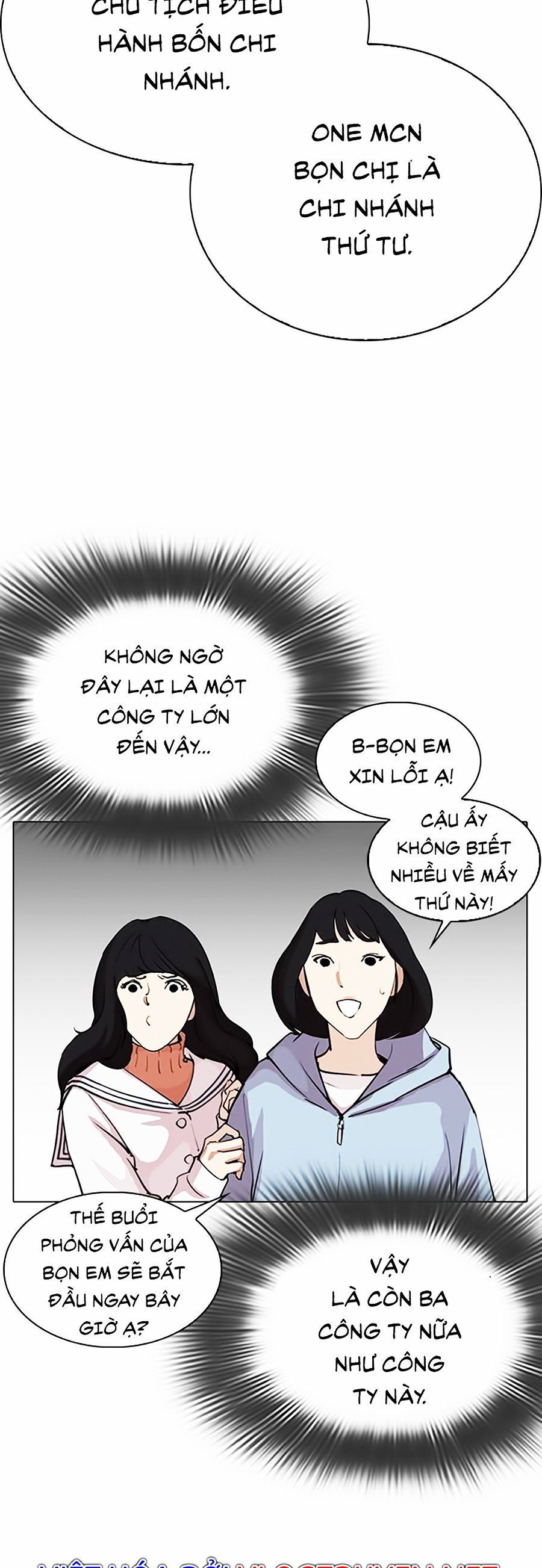 đọc truyện Hoán Đổi Diệu Kỳ Chương 286 ảnh 88 tại Thiên Thai Truyện