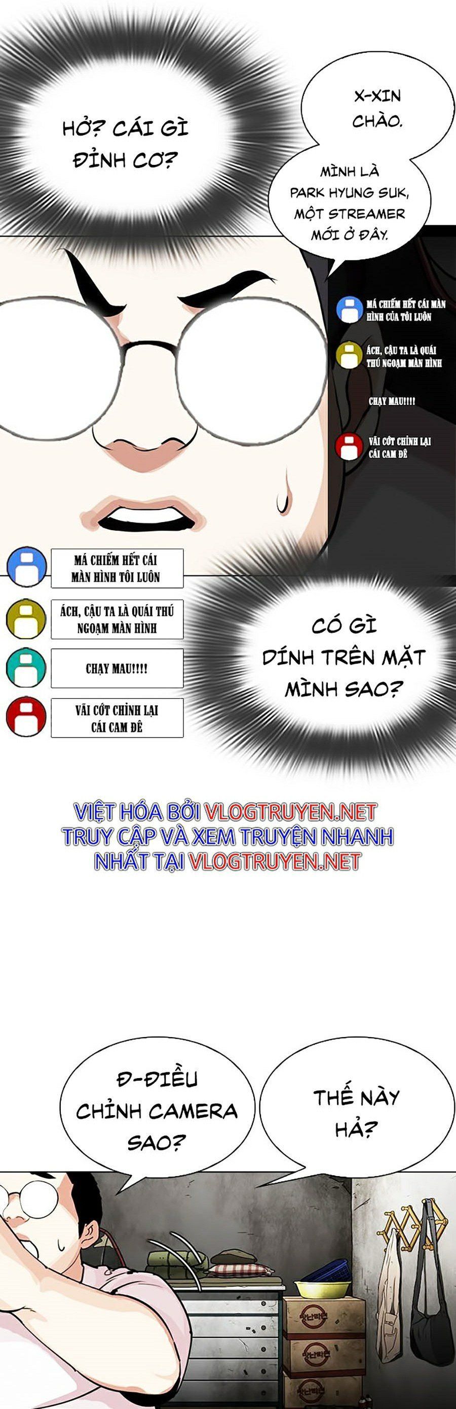 đọc truyện Hoán Đổi Diệu Kỳ Chương 287 ảnh 52 tại Truyện Dạ Ký