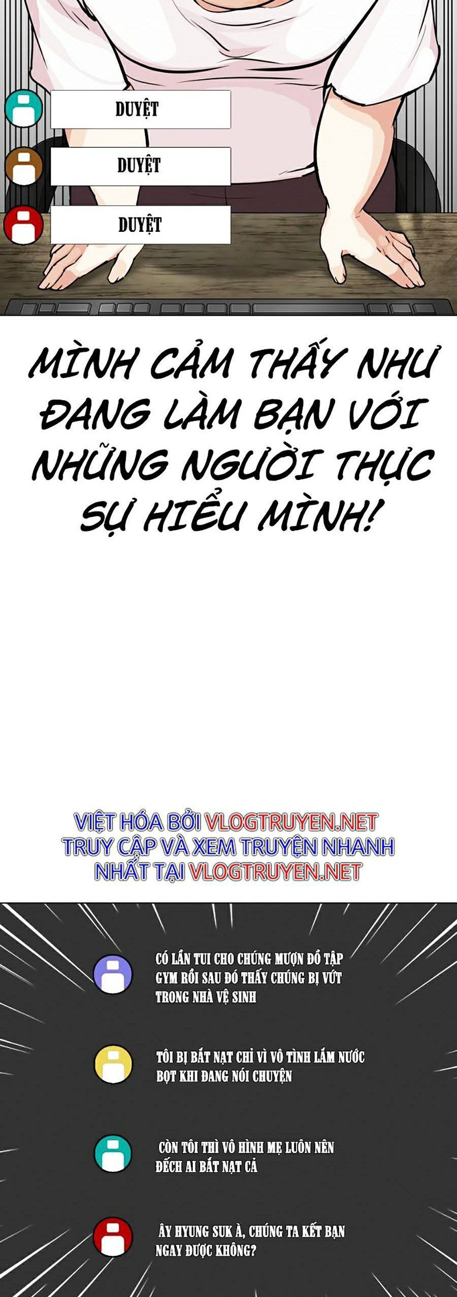đọc truyện Hoán Đổi Diệu Kỳ Chương 287 ảnh 59 tại Truyện Dạ Ký