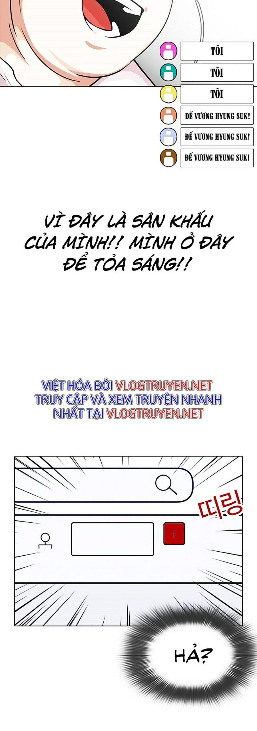 đọc truyện Hoán Đổi Diệu Kỳ Chương 287 ảnh 64 tại Truyện Dạ Ký