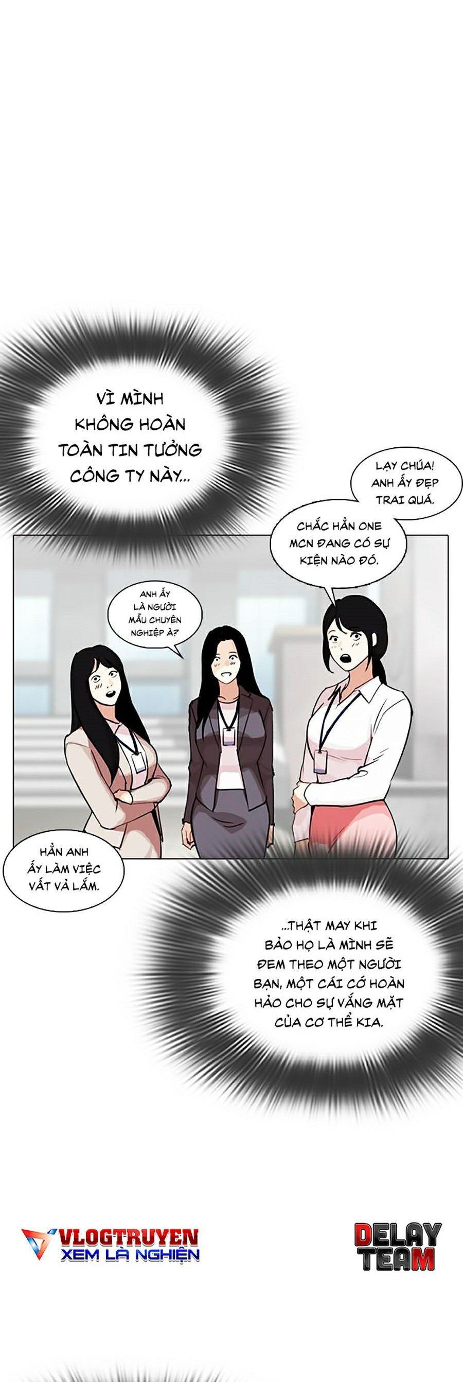 đọc truyện Hoán Đổi Diệu Kỳ Chương 287 ảnh 71 tại Truyện Dạ Ký