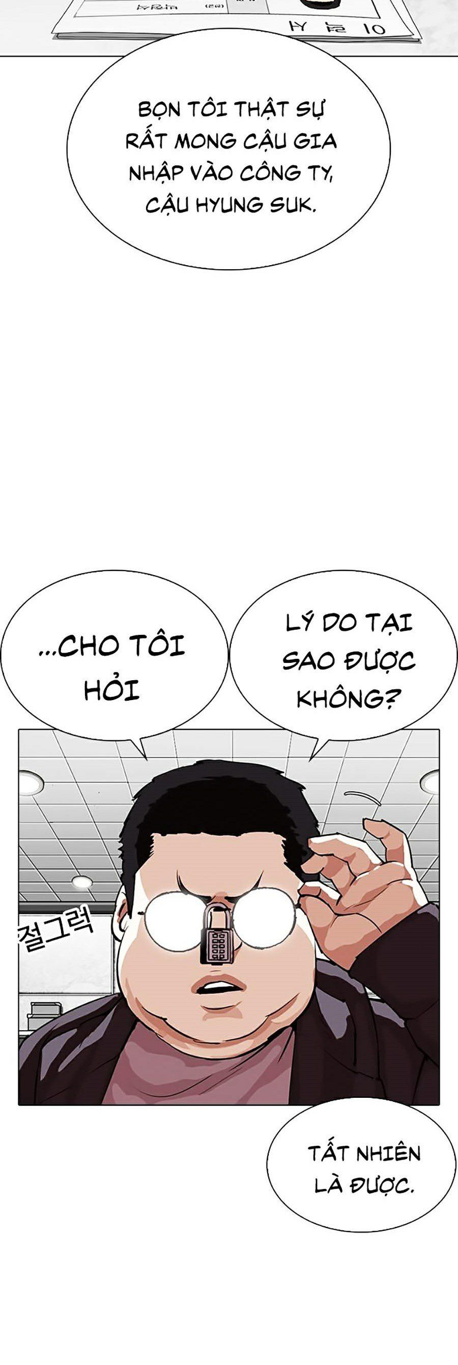 đọc truyện Hoán Đổi Diệu Kỳ Chương 288 ảnh 19 tại Truyện Dạ Ký