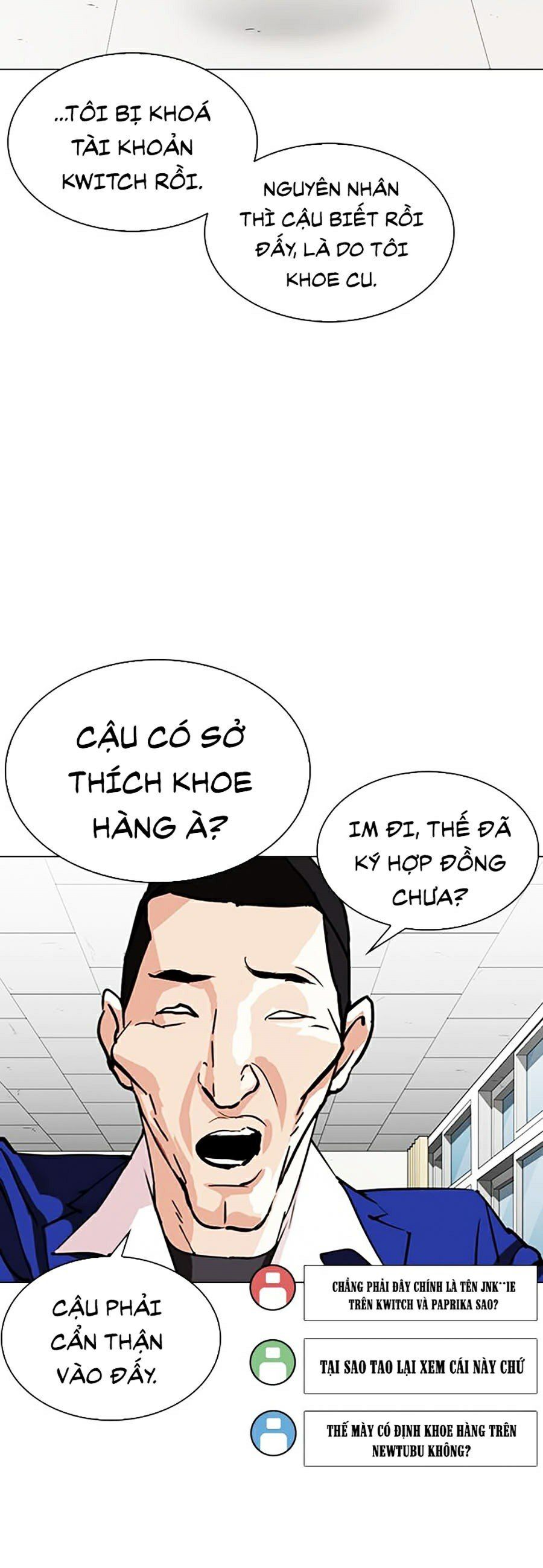 đọc truyện Hoán Đổi Diệu Kỳ Chương 288 ảnh 28 tại Truyện Dạ Ký