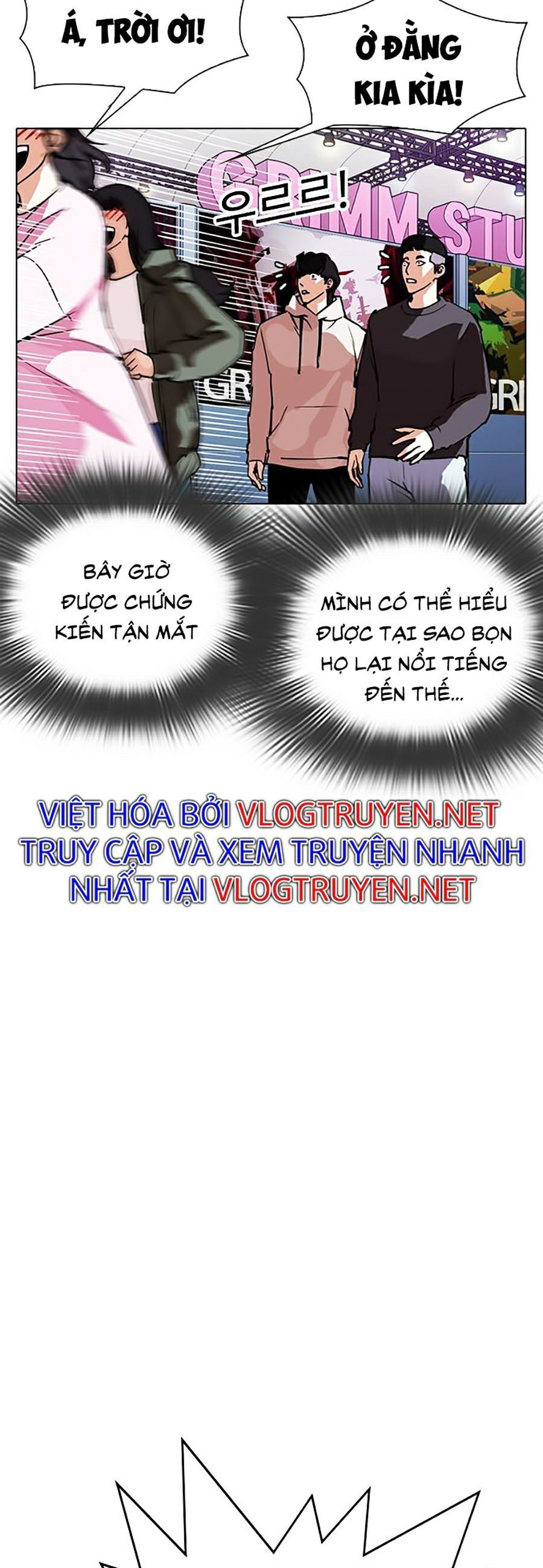 đọc truyện Hoán Đổi Diệu Kỳ Chương 288 ảnh 40 tại Truyện Dạ Ký