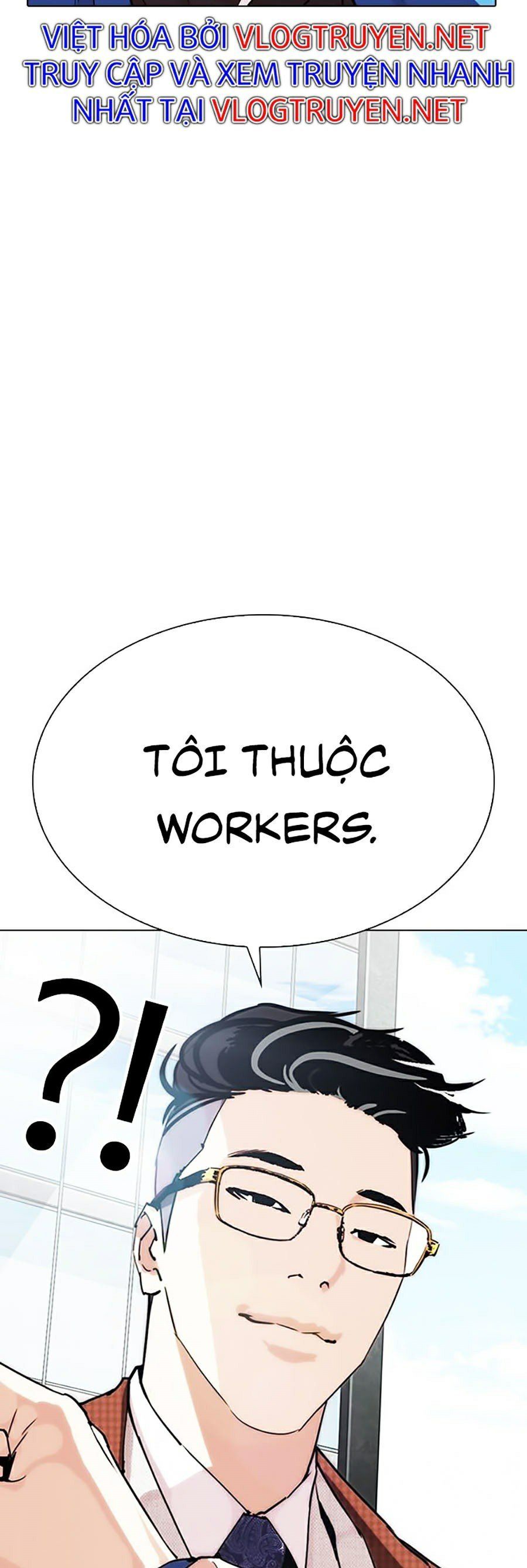 đọc truyện Hoán Đổi Diệu Kỳ Chương 288 ảnh 5 tại Truyện Dạ Ký