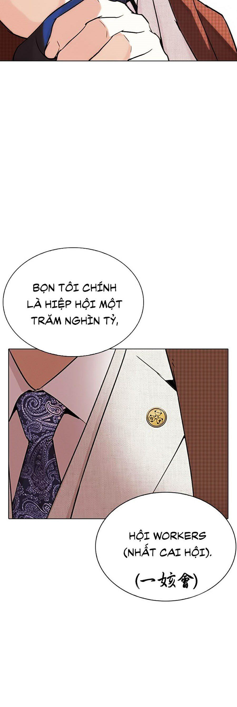 đọc truyện Hoán Đổi Diệu Kỳ Chương 288 ảnh 6 tại Truyện Dạ Ký