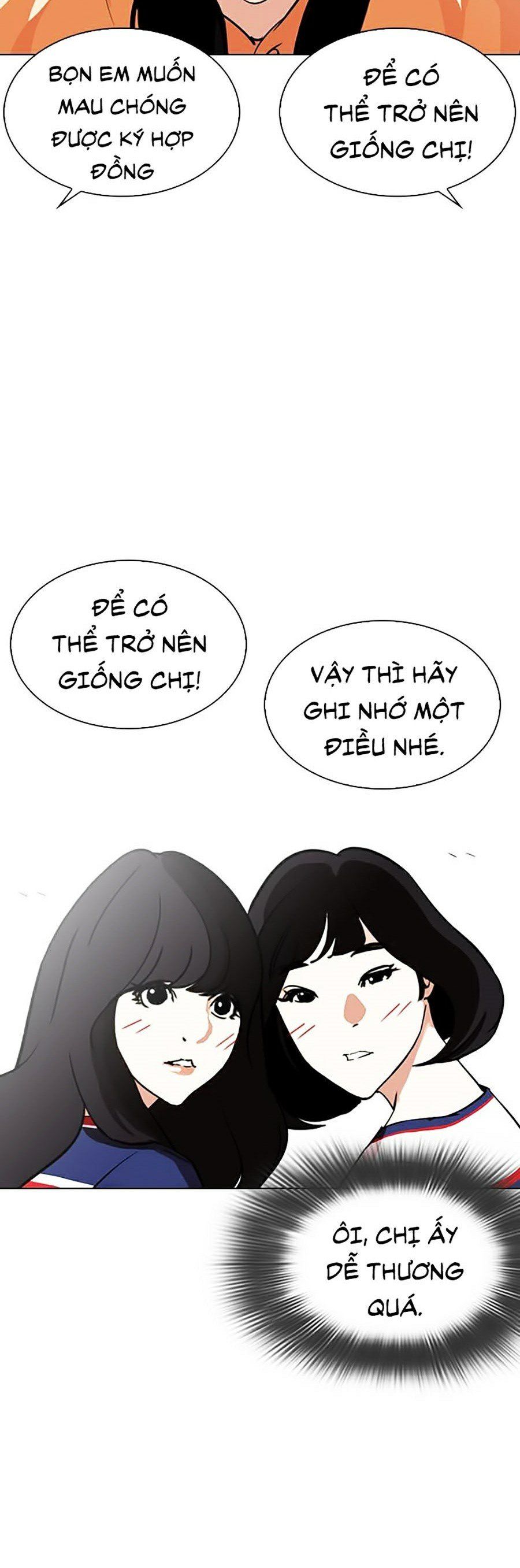 đọc truyện Hoán Đổi Diệu Kỳ Chương 288 ảnh 53 tại Truyện Dạ Ký
