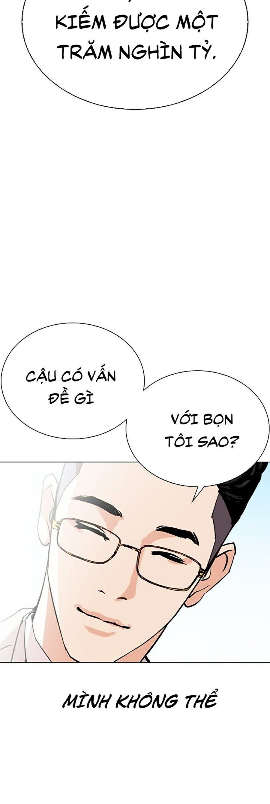 đọc truyện Hoán Đổi Diệu Kỳ Chương 288 ảnh 8 tại Truyện Dạ Ký
