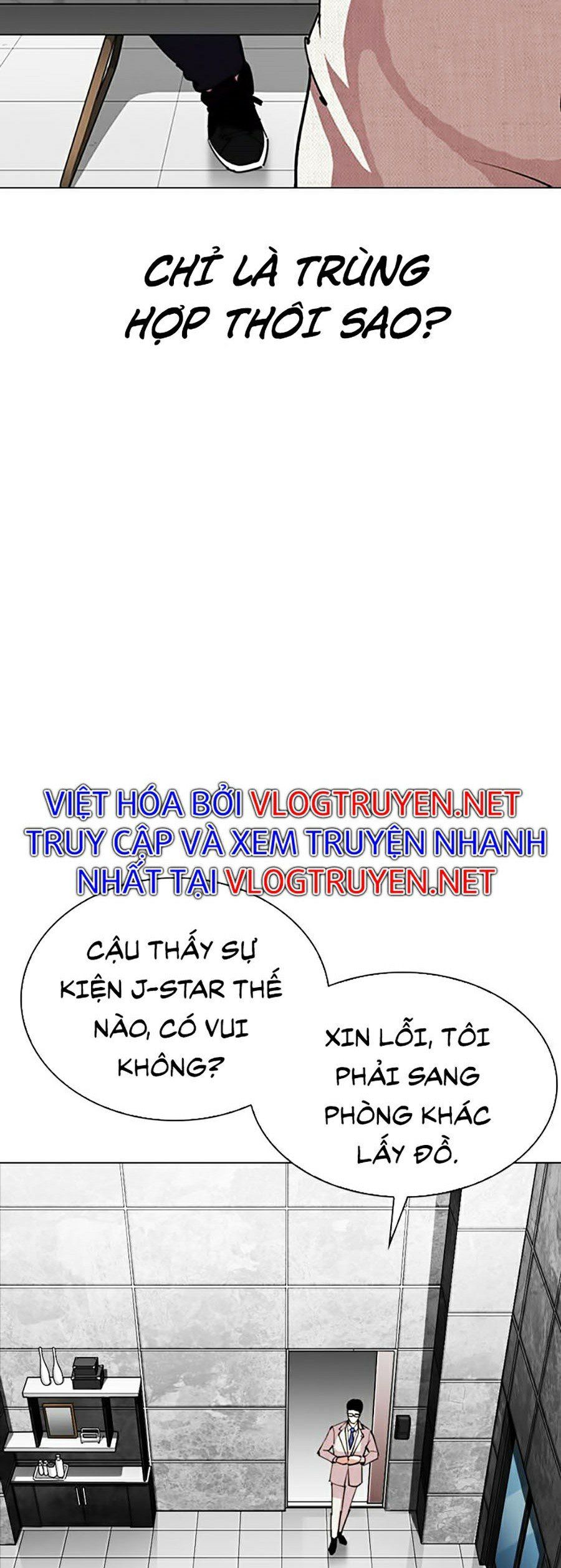 đọc truyện Hoán Đổi Diệu Kỳ Chương 288 ảnh 75 tại Truyện Dạ Ký