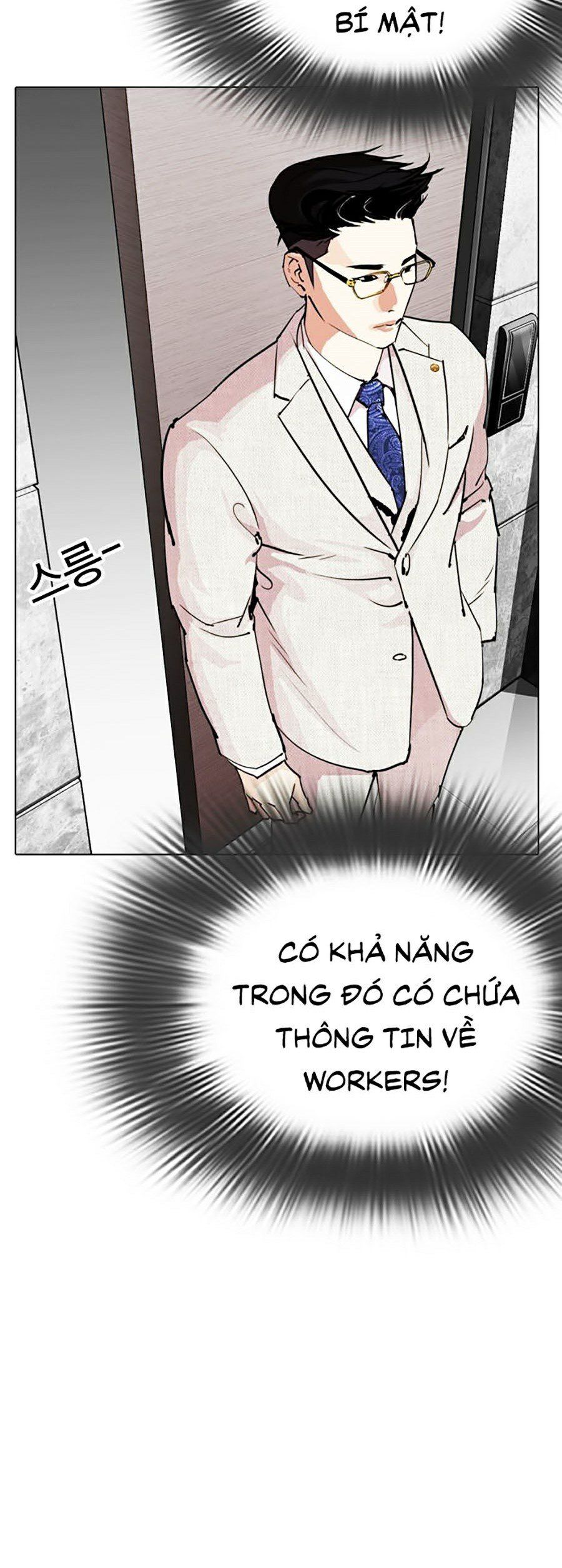 đọc truyện Hoán Đổi Diệu Kỳ Chương 288 ảnh 78 tại Truyện Dạ Ký