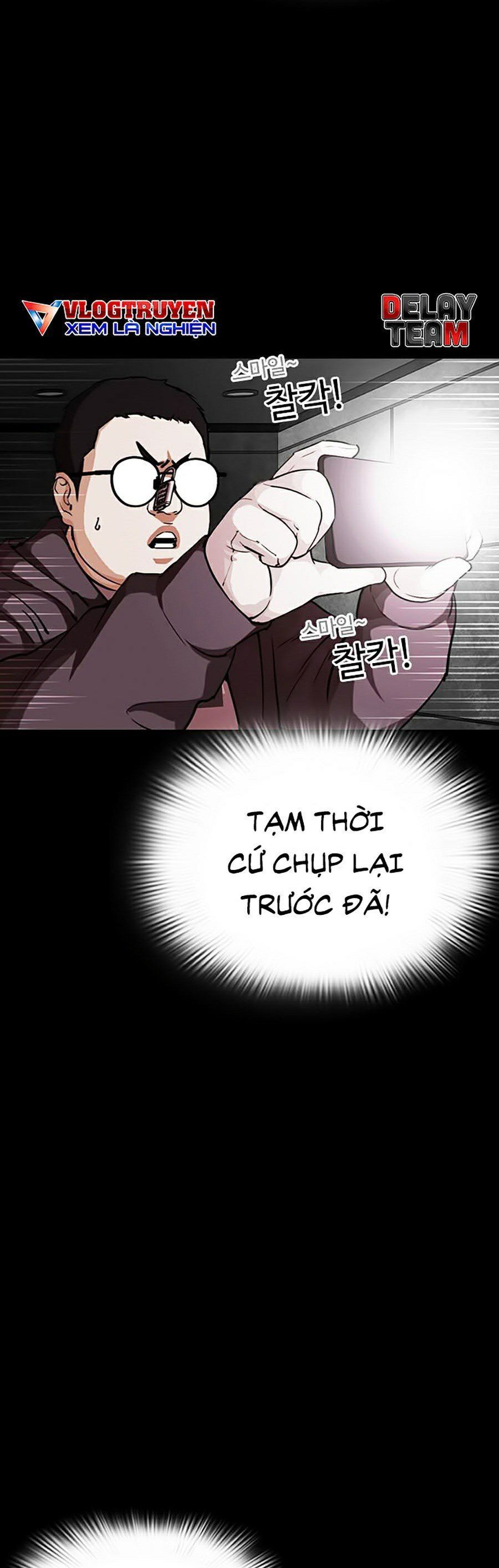 đọc truyện Hoán Đổi Diệu Kỳ Chương 289 ảnh 13 tại Thiên Thai Truyện