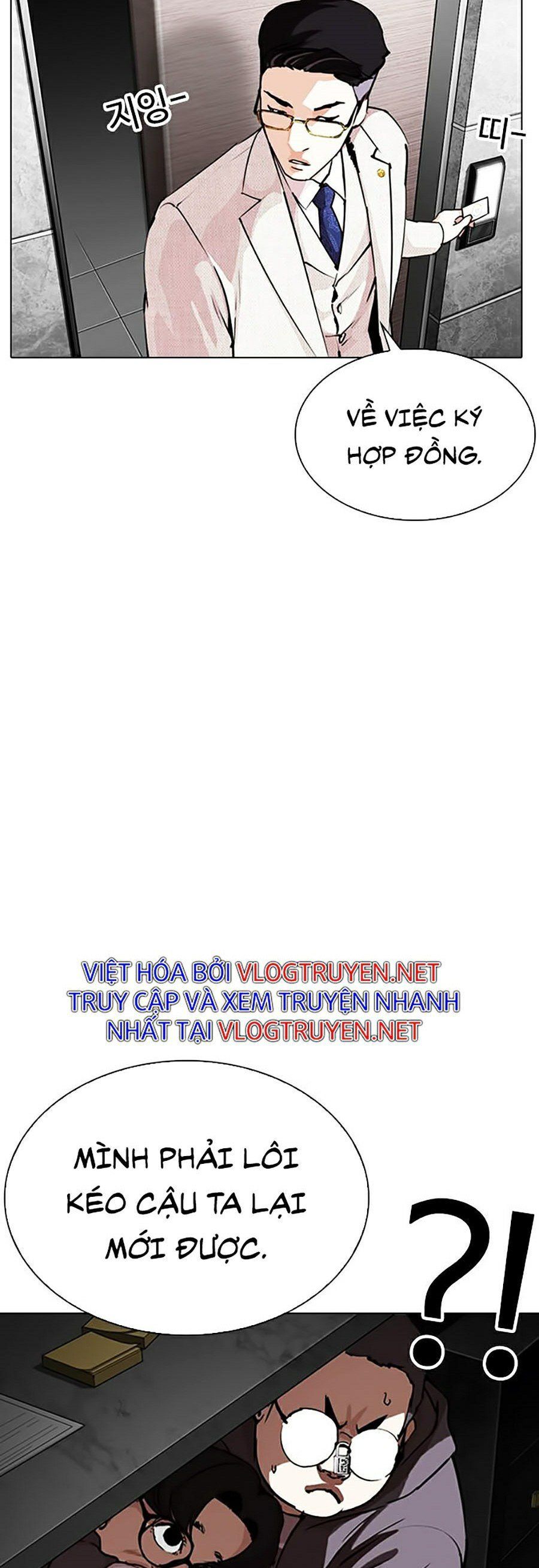 đọc truyện Hoán Đổi Diệu Kỳ Chương 289 ảnh 25 tại Thiên Thai Truyện