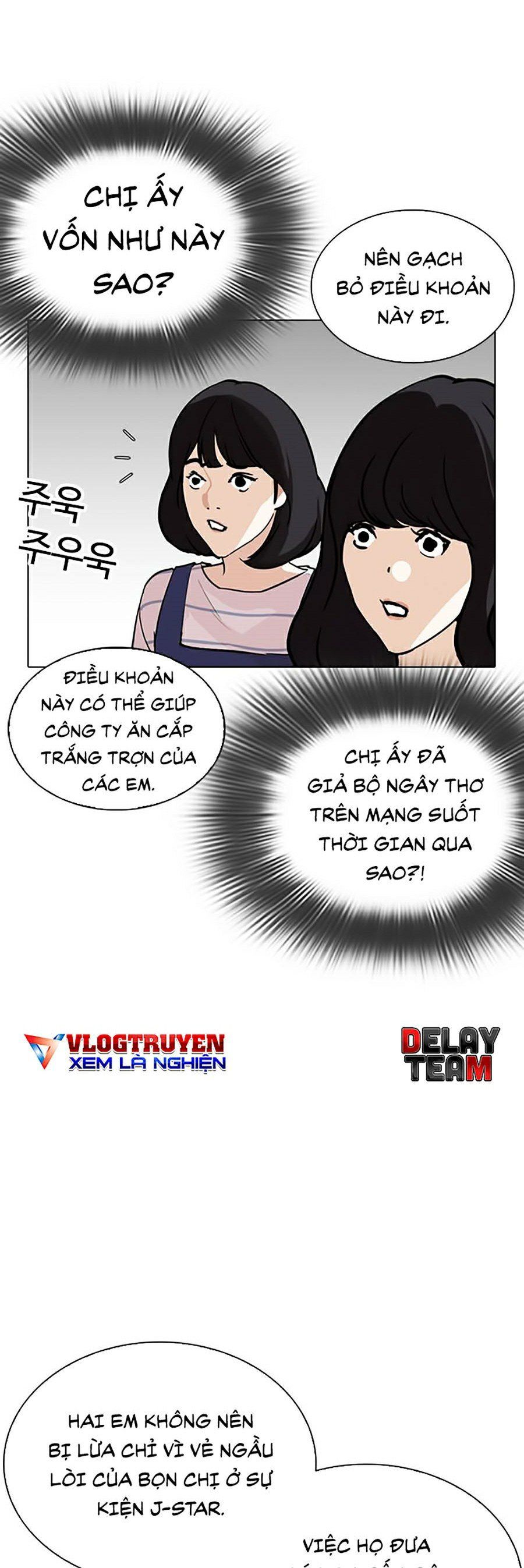 đọc truyện Hoán Đổi Diệu Kỳ Chương 289 ảnh 40 tại Thiên Thai Truyện