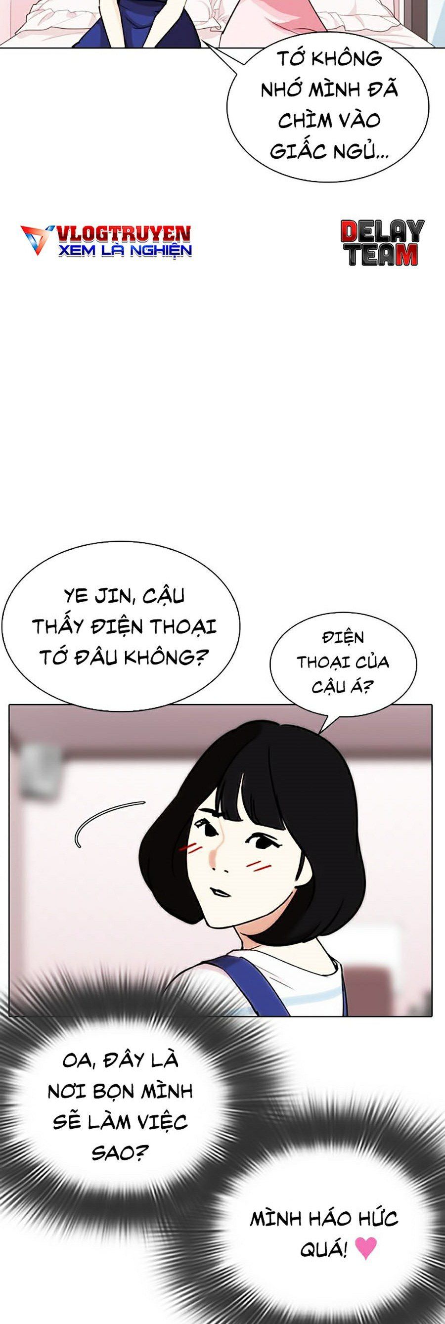 đọc truyện Hoán Đổi Diệu Kỳ Chương 289 ảnh 54 tại Thiên Thai Truyện