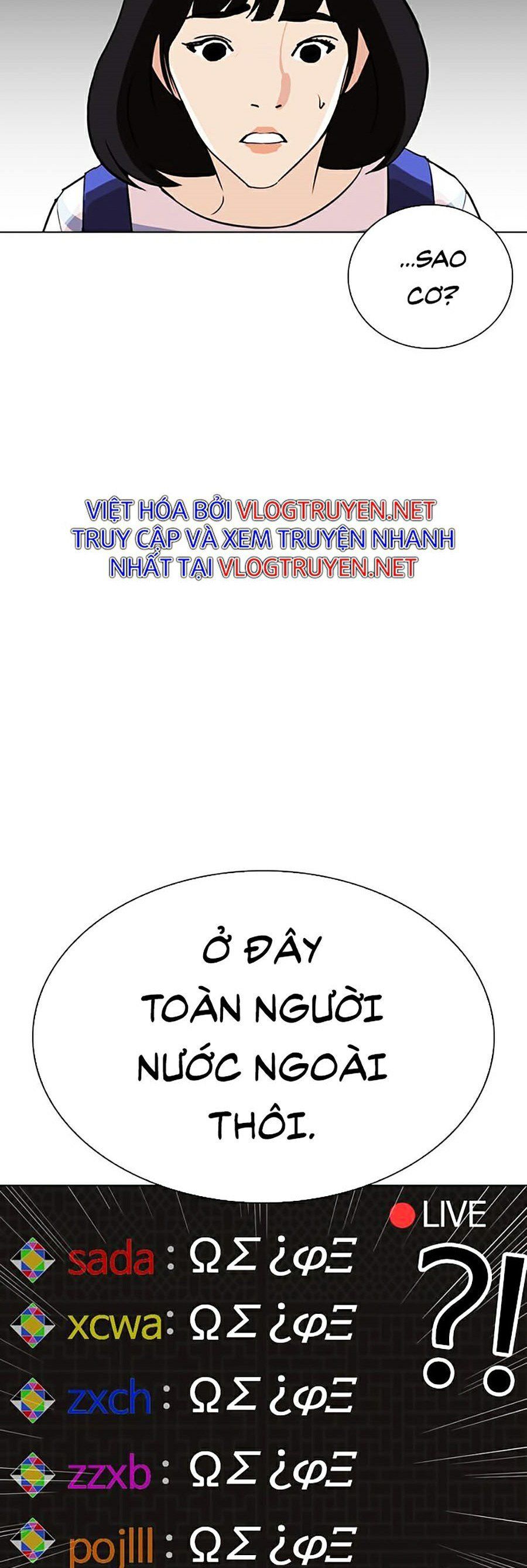đọc truyện Hoán Đổi Diệu Kỳ Chương 289 ảnh 60 tại Thiên Thai Truyện