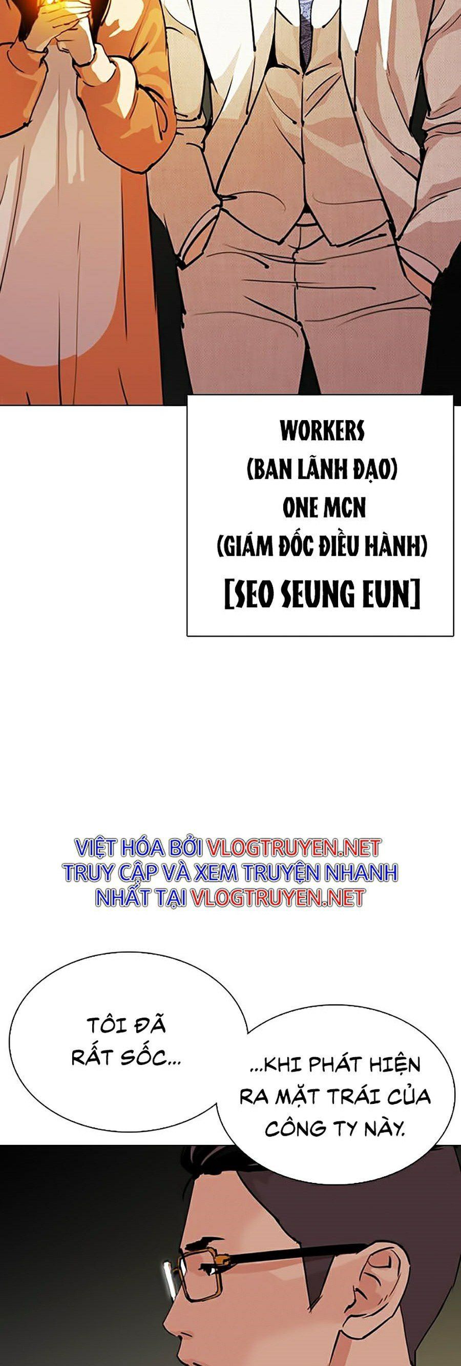 đọc truyện Hoán Đổi Diệu Kỳ Chương 289 ảnh 86 tại Thiên Thai Truyện