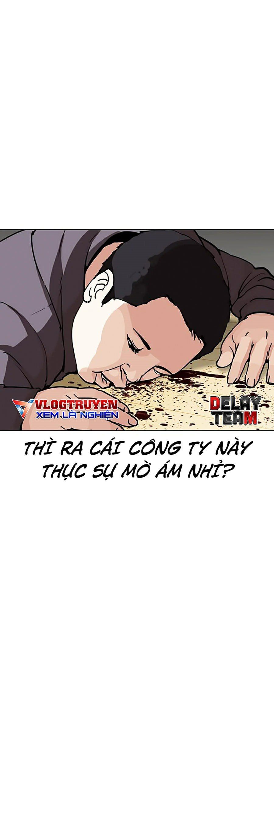 đọc truyện Hoán Đổi Diệu Kỳ Chương 289 ảnh 94 tại Thiên Thai Truyện