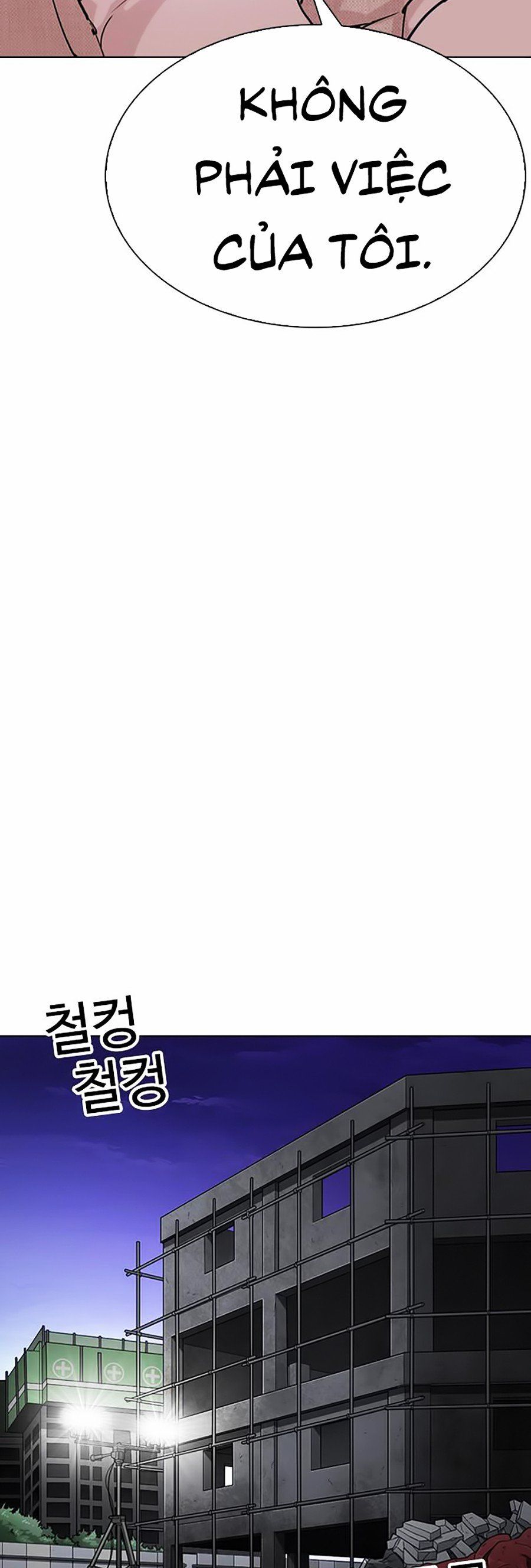 đọc truyện Hoán Đổi Diệu Kỳ Chương 290 ảnh 106 tại Thiên Thai Truyện