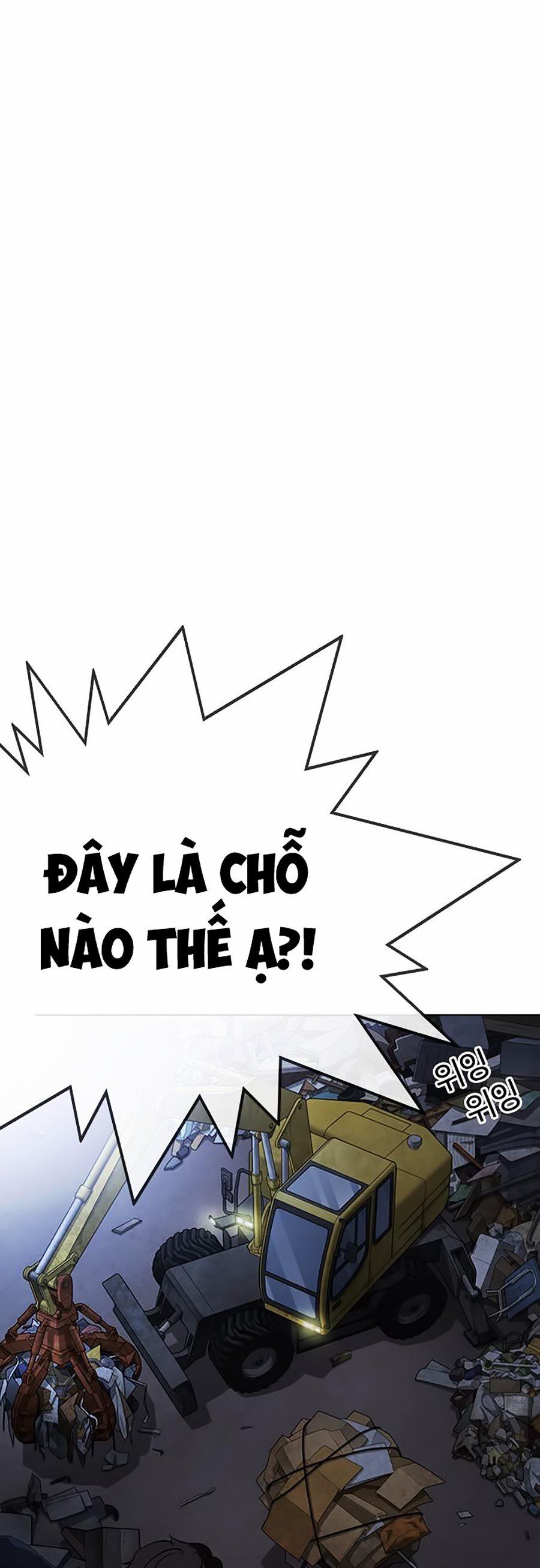 đọc truyện Hoán Đổi Diệu Kỳ Chương 290 ảnh 13 tại Thiên Thai Truyện