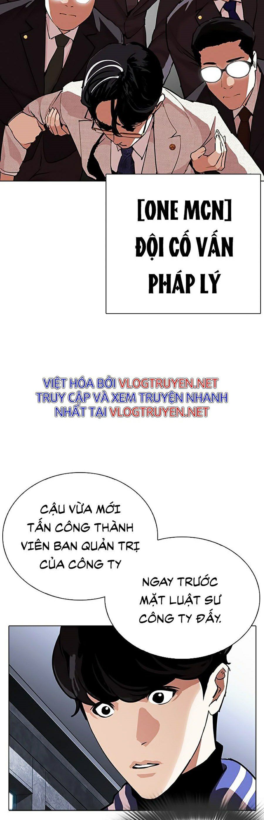 đọc truyện Hoán Đổi Diệu Kỳ Chương 291 ảnh 17 tại Thiên Thai Truyện