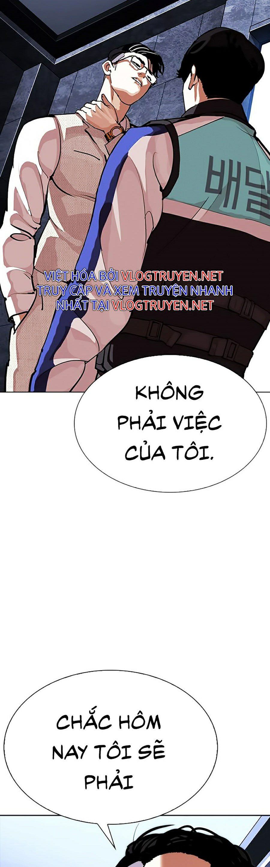 đọc truyện Hoán Đổi Diệu Kỳ Chương 291 ảnh 3 tại Thiên Thai Truyện