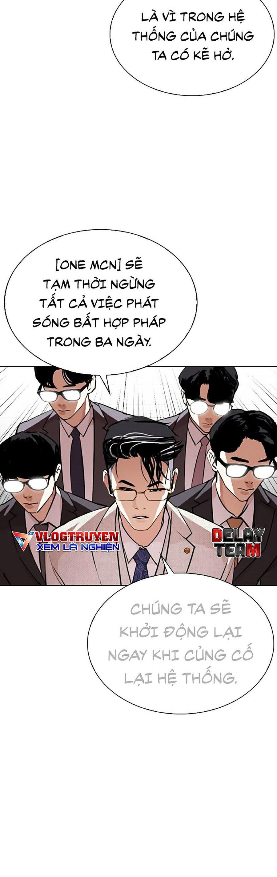 đọc truyện Hoán Đổi Diệu Kỳ Chương 291 ảnh 26 tại Thiên Thai Truyện