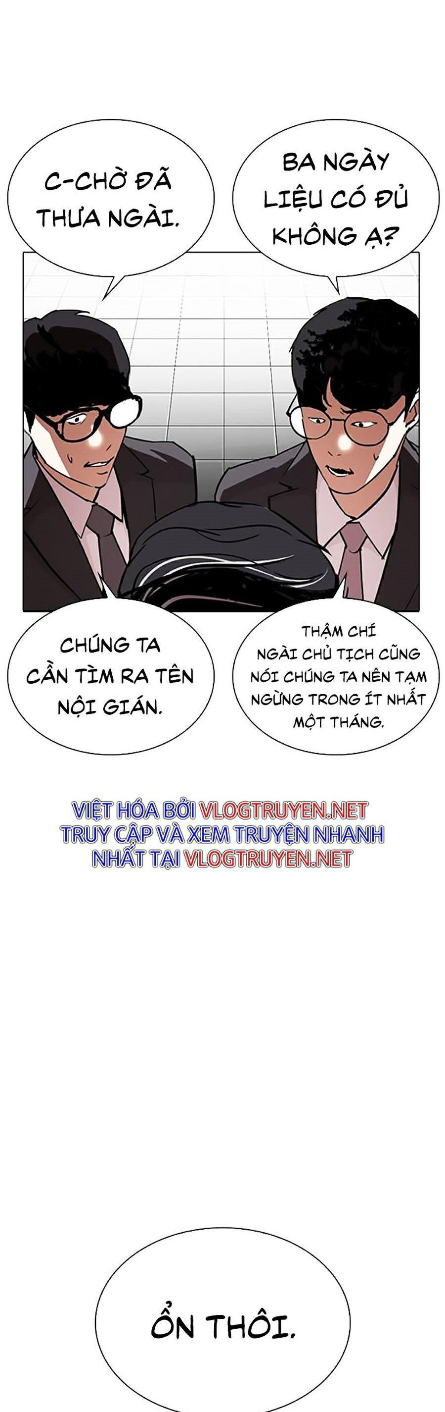 đọc truyện Hoán Đổi Diệu Kỳ Chương 291 ảnh 27 tại Thiên Thai Truyện