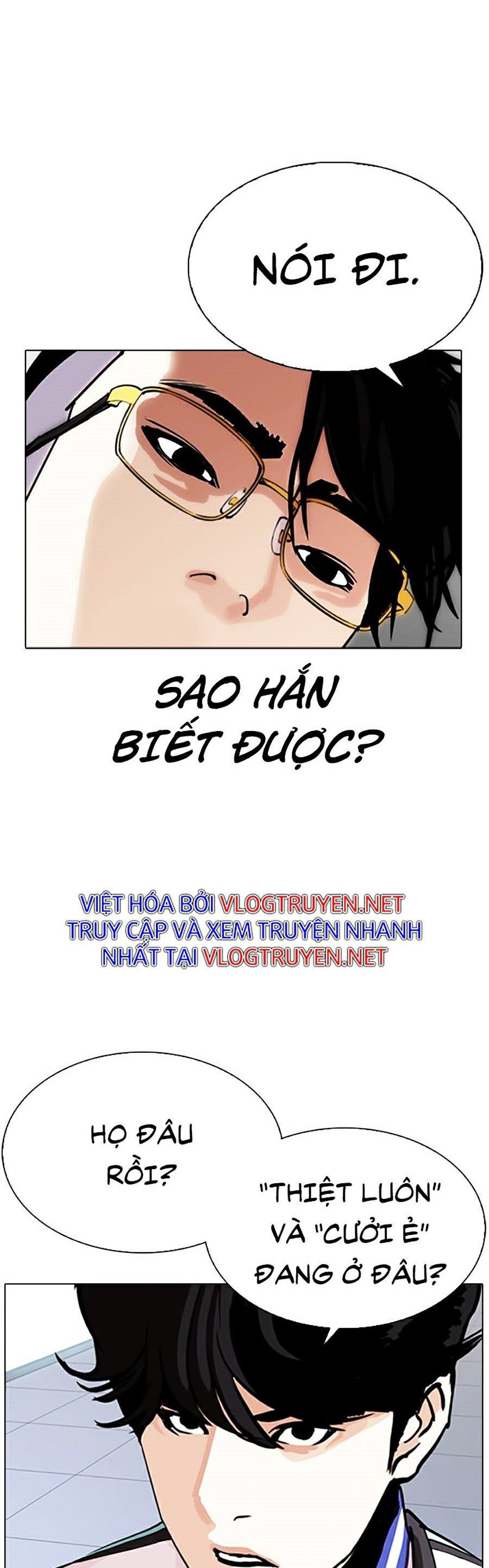 đọc truyện Hoán Đổi Diệu Kỳ Chương 291 ảnh 5 tại Thiên Thai Truyện