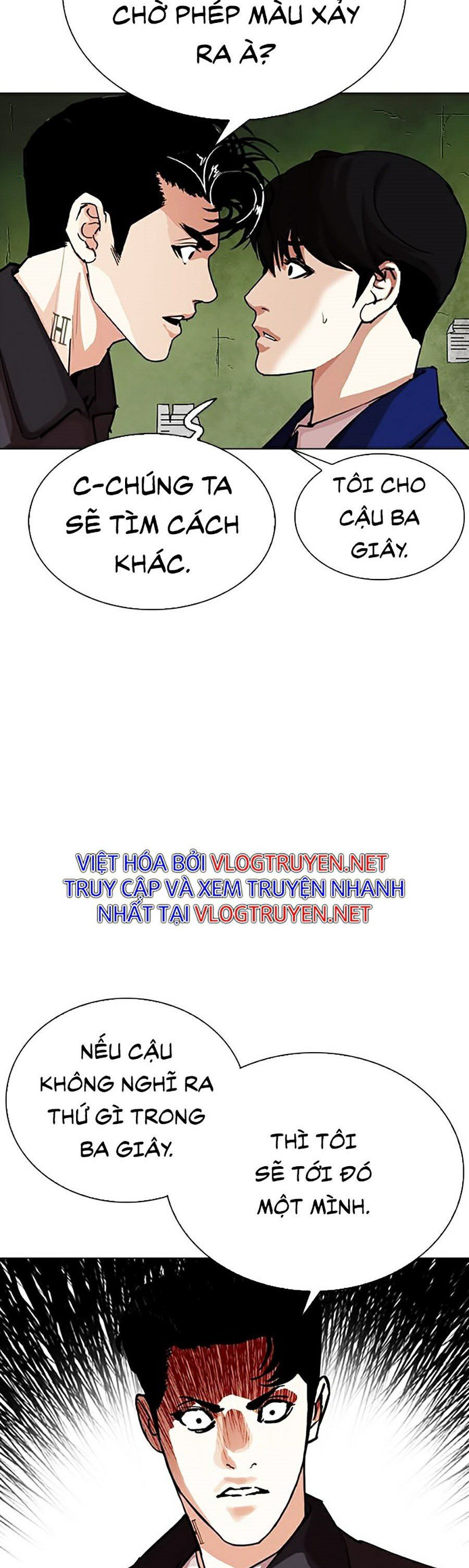 đọc truyện Hoán Đổi Diệu Kỳ Chương 291 ảnh 54 tại Thiên Thai Truyện
