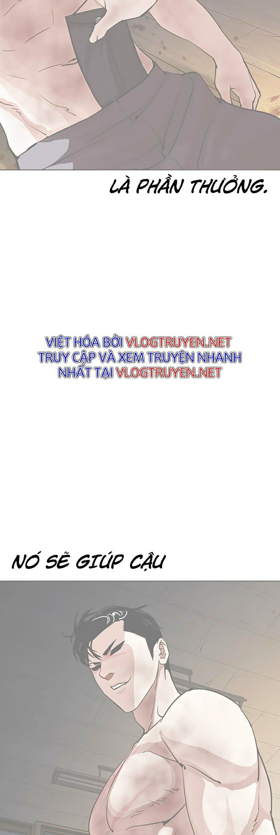 đọc truyện Hoán Đổi Diệu Kỳ Chương 291 ảnh 69 tại Thiên Thai Truyện