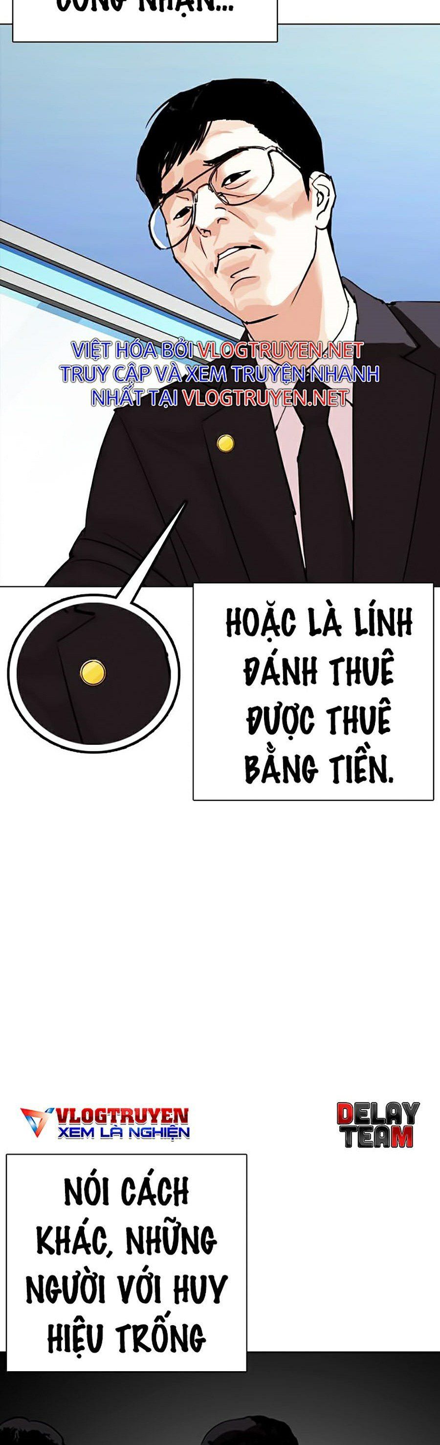 đọc truyện Hoán Đổi Diệu Kỳ Chương 291 ảnh 76 tại Thiên Thai Truyện