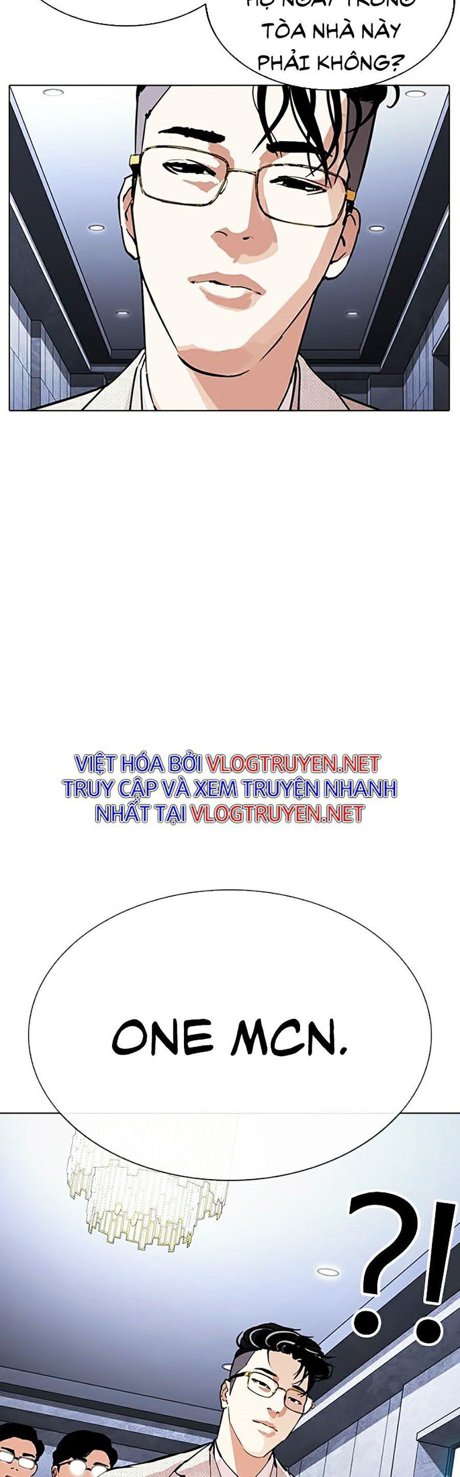 đọc truyện Hoán Đổi Diệu Kỳ Chương 291 ảnh 9 tại Thiên Thai Truyện