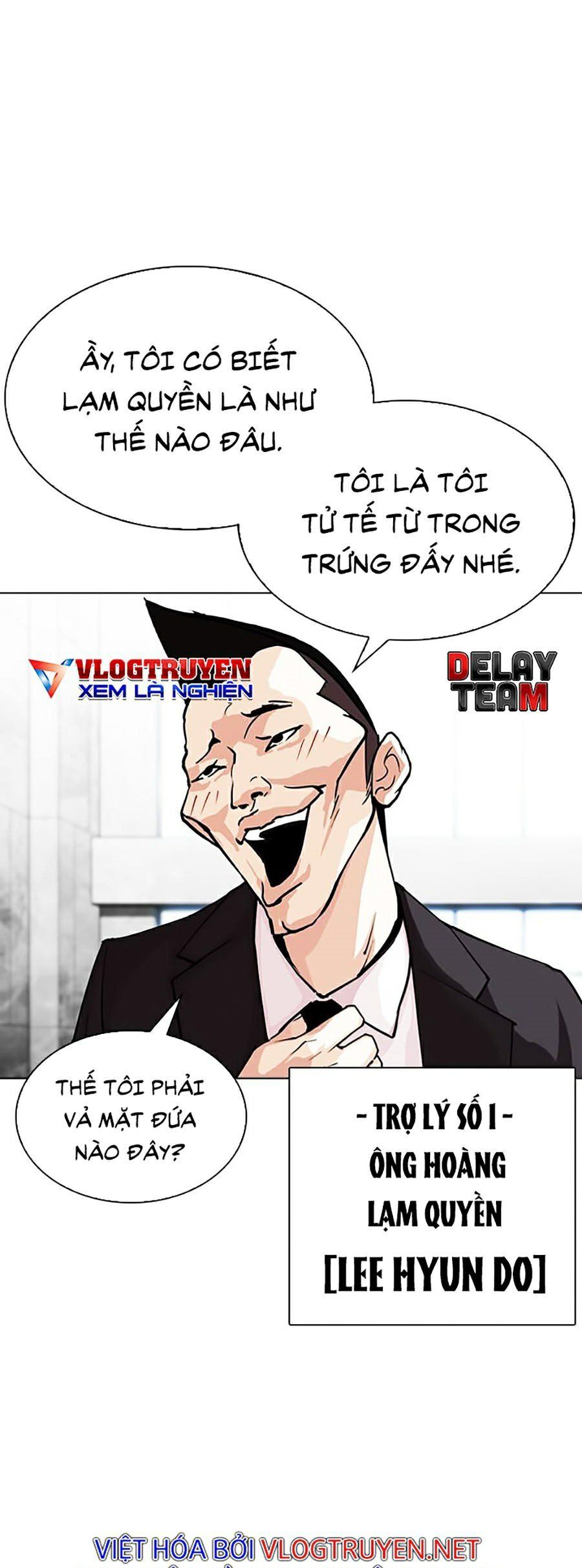 đọc truyện Hoán Đổi Diệu Kỳ Chương 291 ảnh 92 tại Thiên Thai Truyện