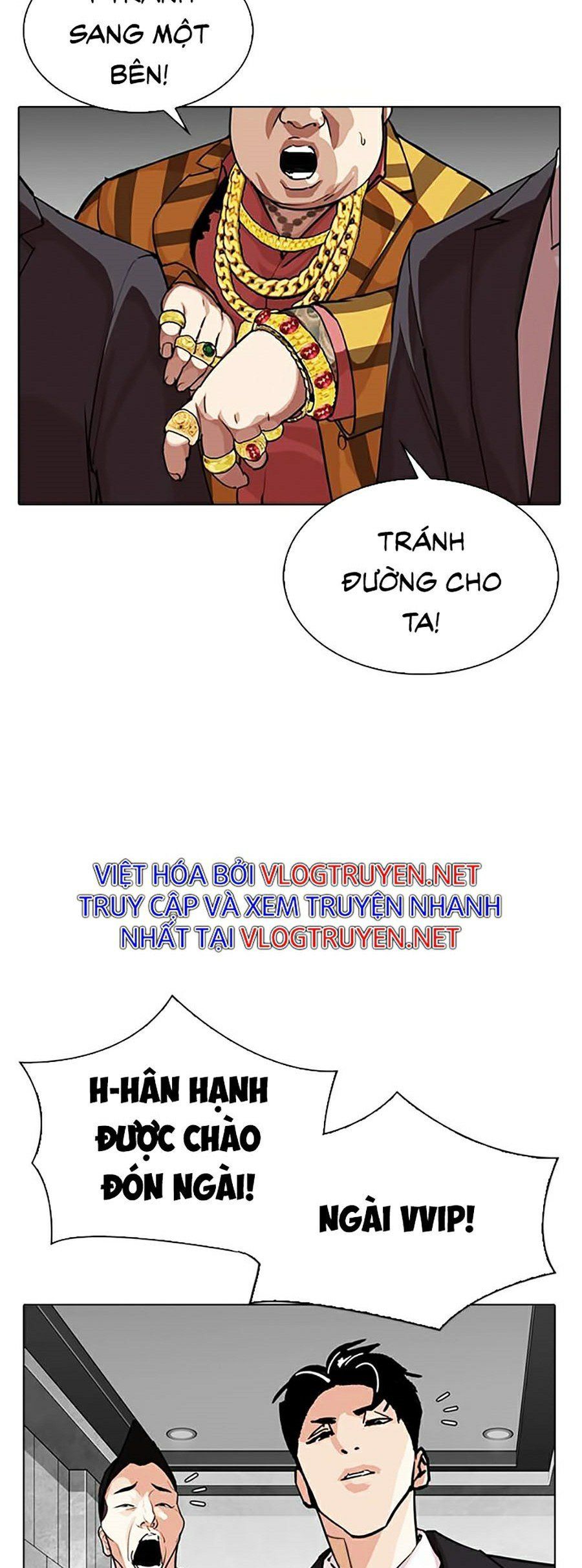 đọc truyện Hoán Đổi Diệu Kỳ Chương 291 ảnh 94 tại Thiên Thai Truyện