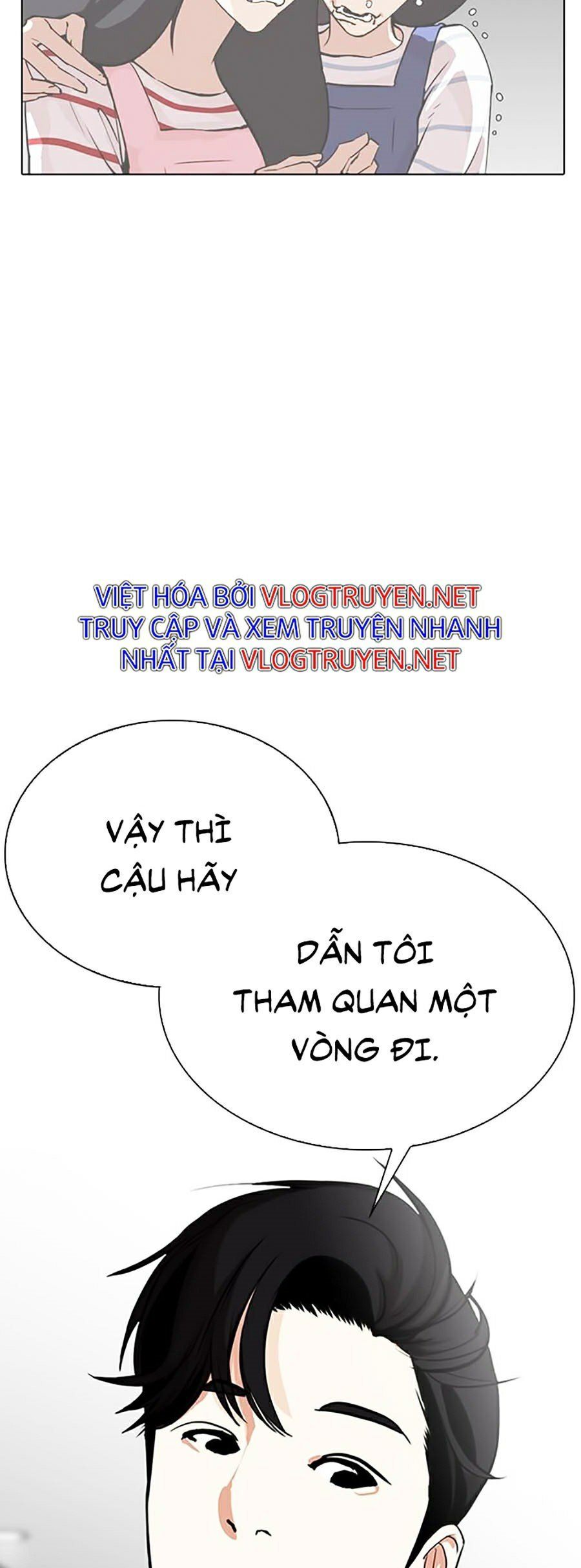 đọc truyện Hoán Đổi Diệu Kỳ Chương 291 ảnh 98 tại Thiên Thai Truyện