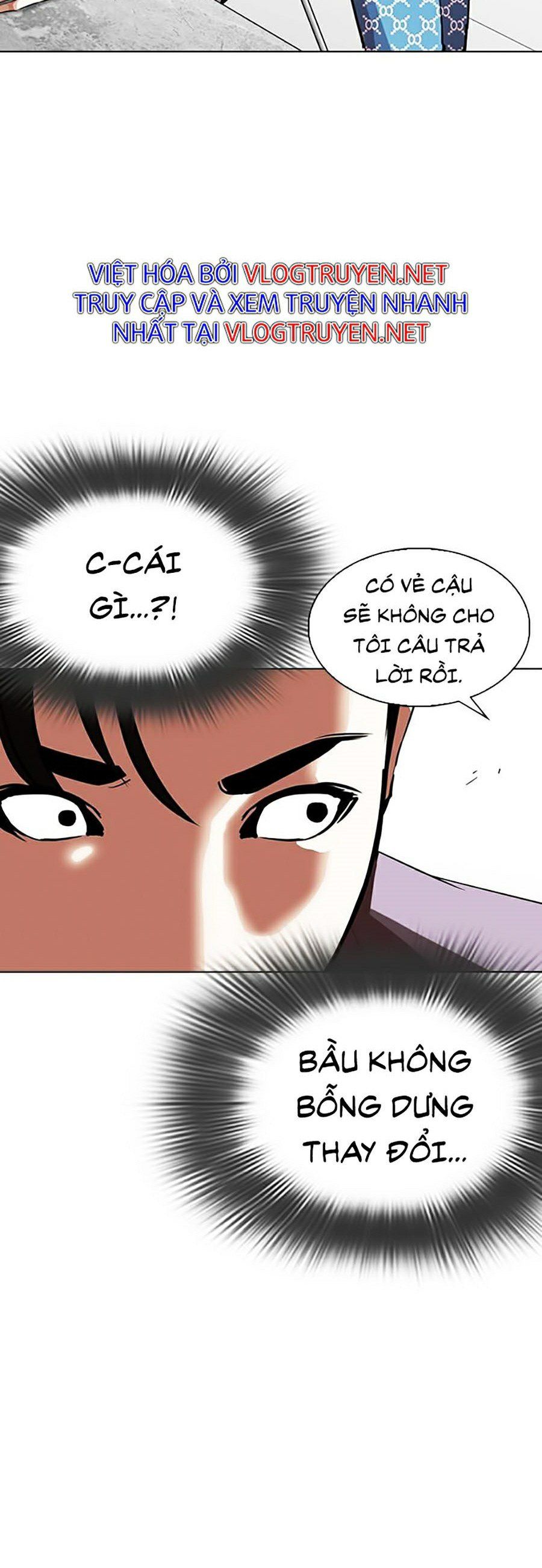 đọc truyện Hoán Đổi Diệu Kỳ Chương 292 ảnh 11 tại Thiên Thai Truyện