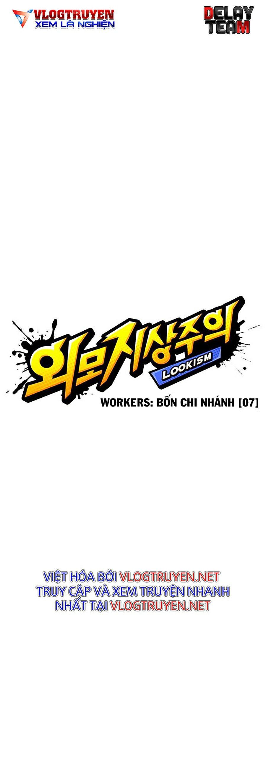 đọc truyện Hoán Đổi Diệu Kỳ Chương 292 ảnh 24 tại Thiên Thai Truyện