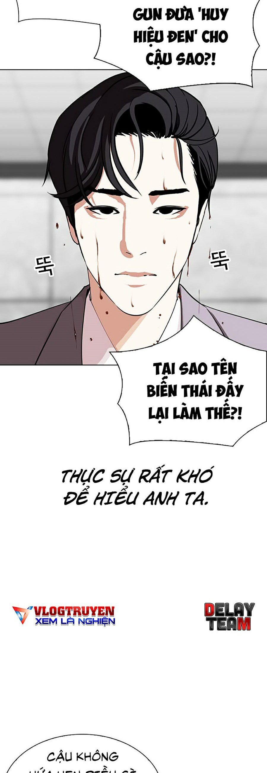 đọc truyện Hoán Đổi Diệu Kỳ Chương 292 ảnh 4 tại Thiên Thai Truyện