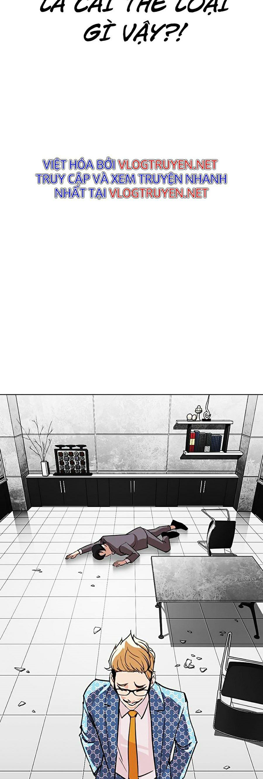 đọc truyện Hoán Đổi Diệu Kỳ Chương 292 ảnh 35 tại Thiên Thai Truyện