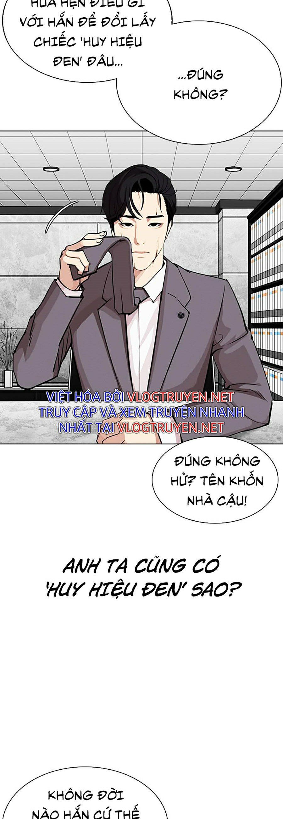 đọc truyện Hoán Đổi Diệu Kỳ Chương 292 ảnh 5 tại Thiên Thai Truyện
