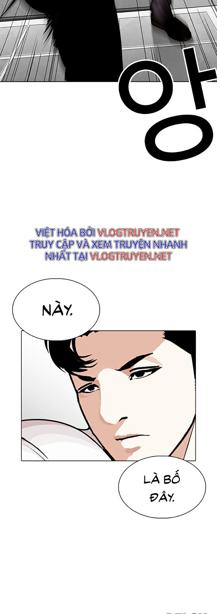 đọc truyện Hoán Đổi Diệu Kỳ Chương 292 ảnh 49 tại Thiên Thai Truyện