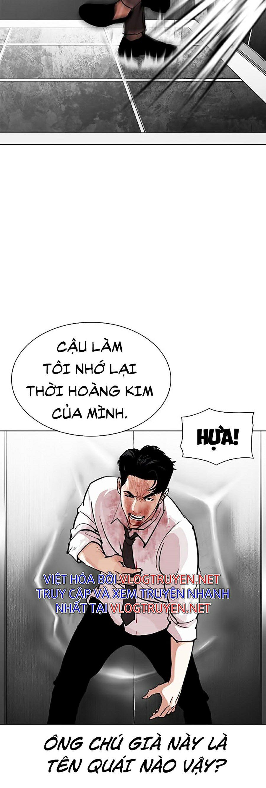 đọc truyện Hoán Đổi Diệu Kỳ Chương 292 ảnh 73 tại Thiên Thai Truyện