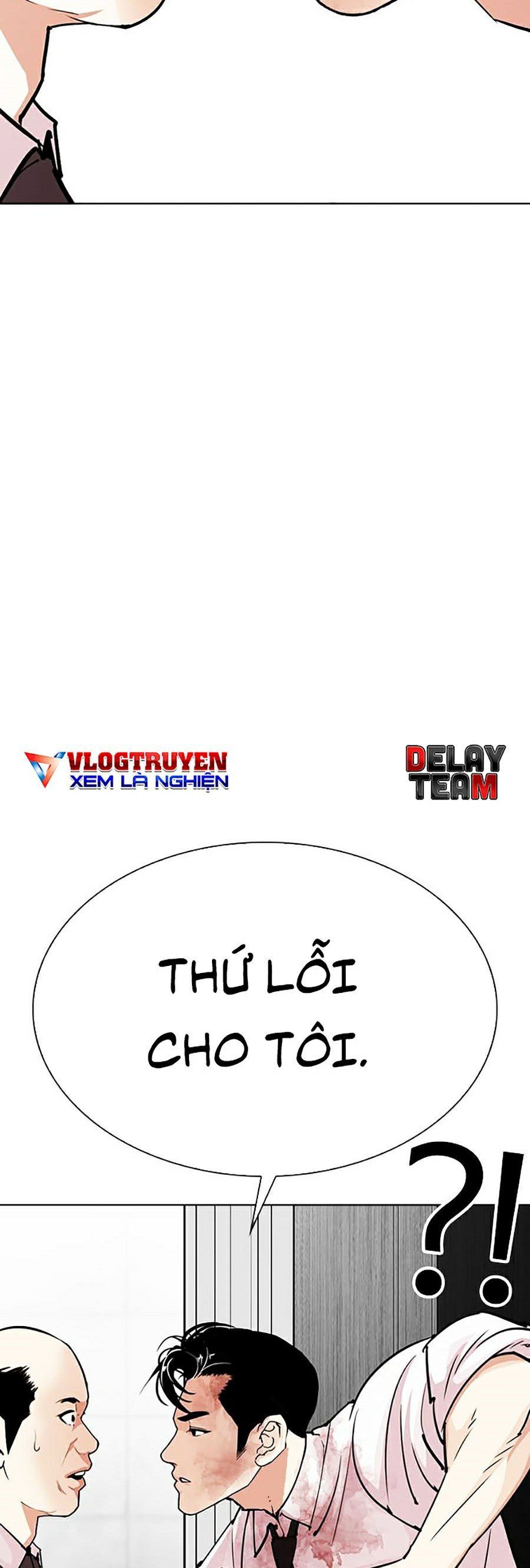 đọc truyện Hoán Đổi Diệu Kỳ Chương 292 ảnh 76 tại Thiên Thai Truyện